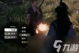 下一站江湖2佛像解謎攻略是什么
