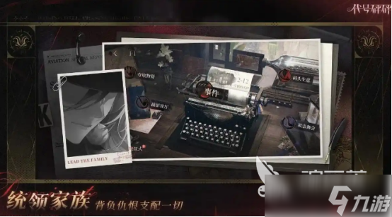 代号砰砰下载链接在哪儿代号砰砰下载链接推荐