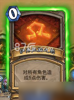 炉石传说究极对决乱斗:拉法姆完胜克总攻略