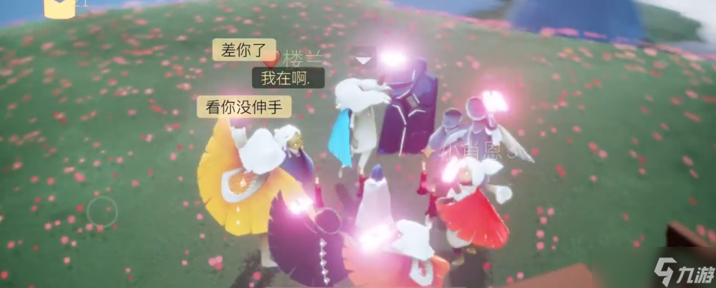 光遇八人門狗狗怎么開