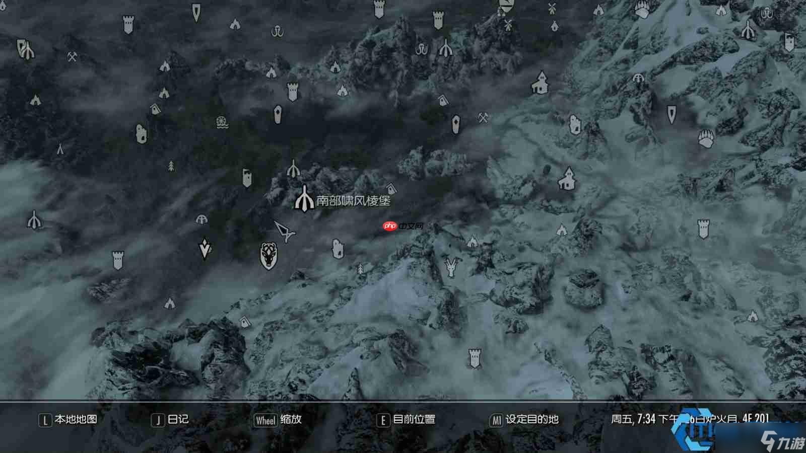 天际省乌木霸权:莫索尔采矿与财富全解析