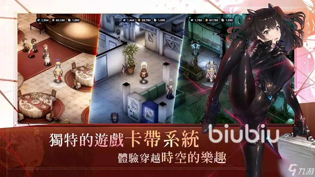 棕色尘埃2闪退卡顿是怎么回事 好用不闪退卡顿的加速器分享