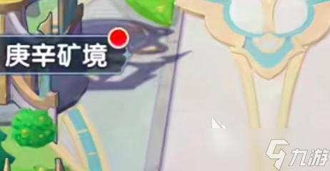 口袋斗羅大陸公會幫派怎么玩 口袋斗羅大陸公會幫派攻略分享