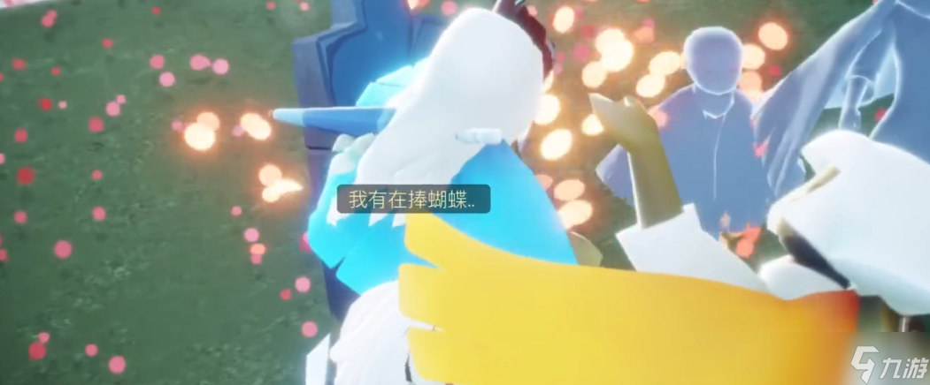 光遇八人門狗狗怎么開