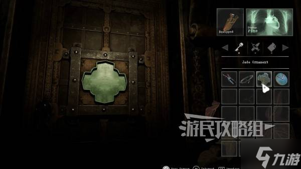 《受折磨的靈魂2》全謎題解法攻略 解謎方法匯總