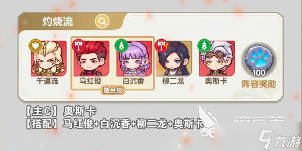 口袋斗羅大陸神秘寶箱怎么快速獲得 口袋斗羅大陸神秘寶箱獲得攻略