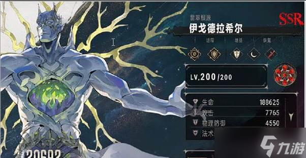 銀與緋多蕾絲怎么樣 多蕾絲角色介紹一覽