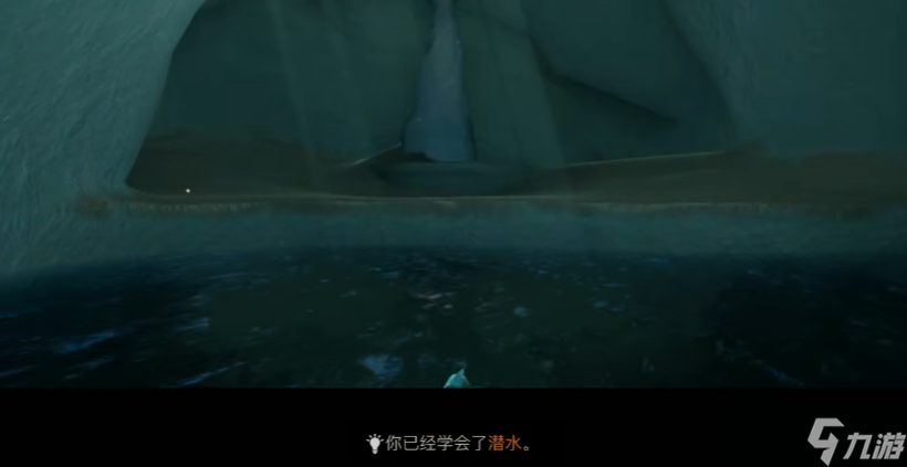 <a id='link_pop' class='keyword-tag' href='http://www.575.zj.cn/skygy/'>光遇</a>潛水鏡如何潛水