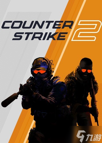 小白杂货铺宣布退圈:CS2更新重创饰品市场,五百万损失背后的信仰崩塌