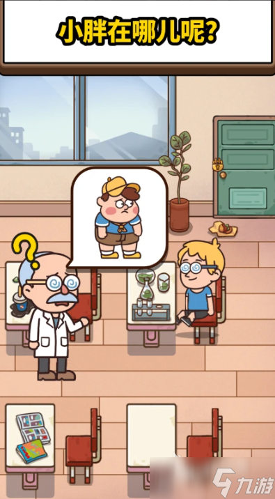 红黑阵营模拟游戏怎么下载 2025流行的红黑阵营模拟游戏合集