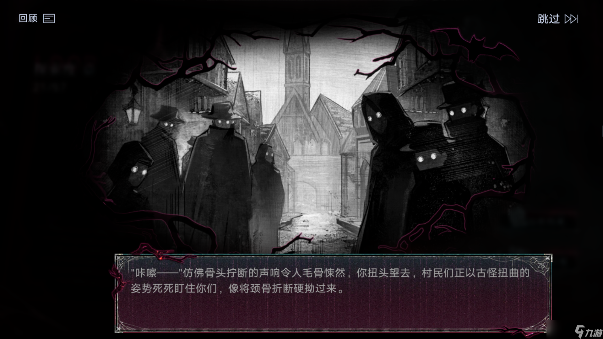 無期迷途無期迷途妄夜謎章活動種草向，總結(jié)是露米娜可愛得深得我心！