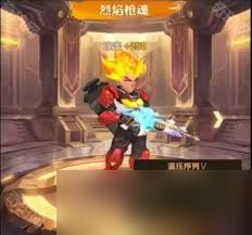 向僵尸开炮冰火雷有什么皮肤