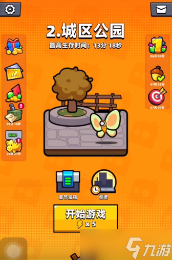 弹壳特攻队刷怪哪个图刷的快