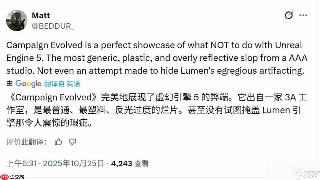 《光环:战役进化》《光环:战斗进化》画面对比