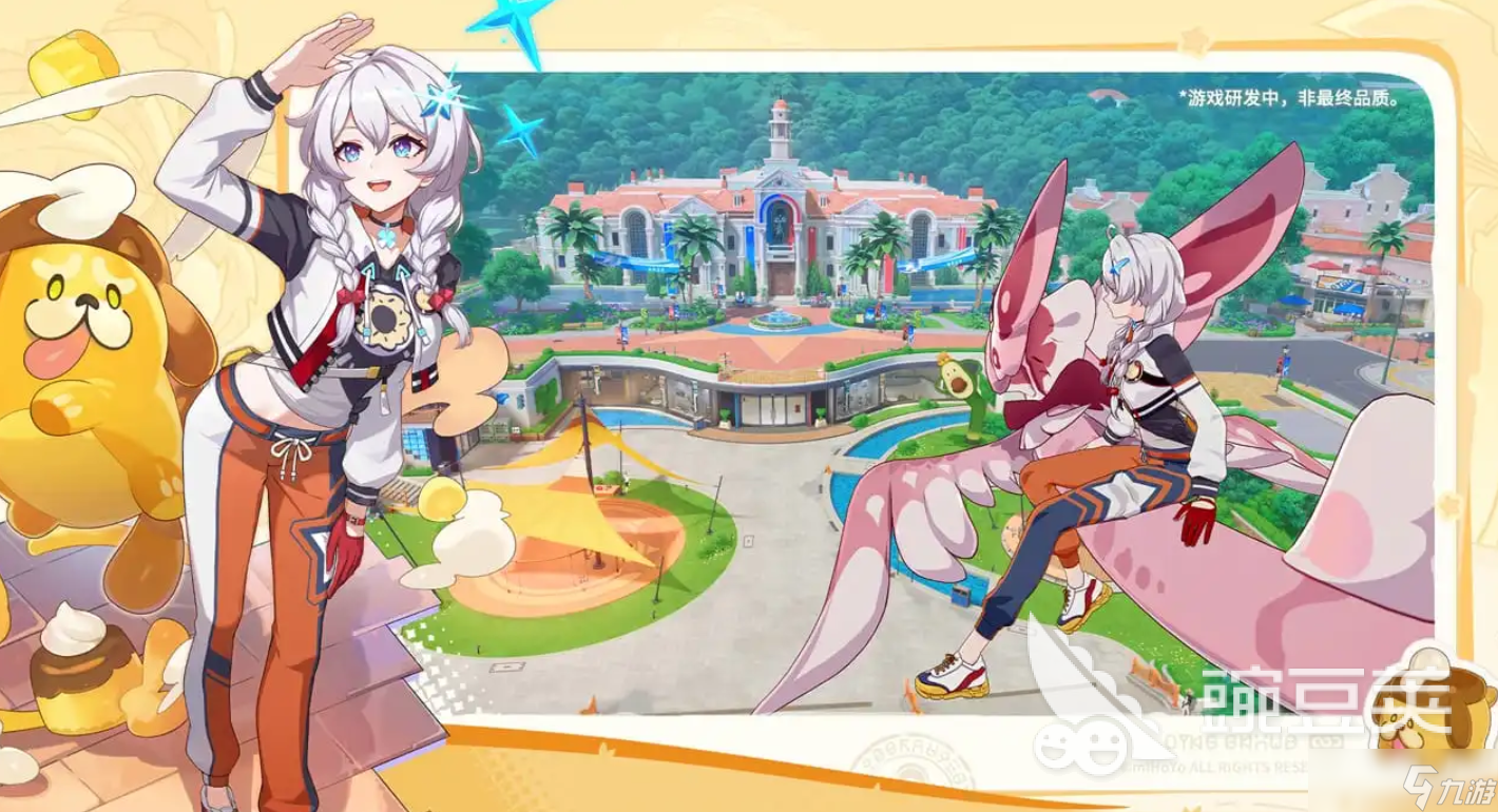 崩坏因缘精灵刺客阵容怎么搭配 崩坏因缘精灵刺客阵容搭配指南