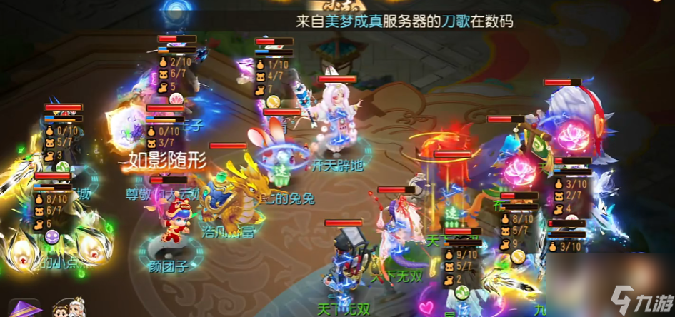 <a id='link_pop' class='keyword-tag' href='http://www.575.zj.cn/menghuanxiyou/'>夢(mèng)幻西游手游</a>盤絲洞核心玩法是什么