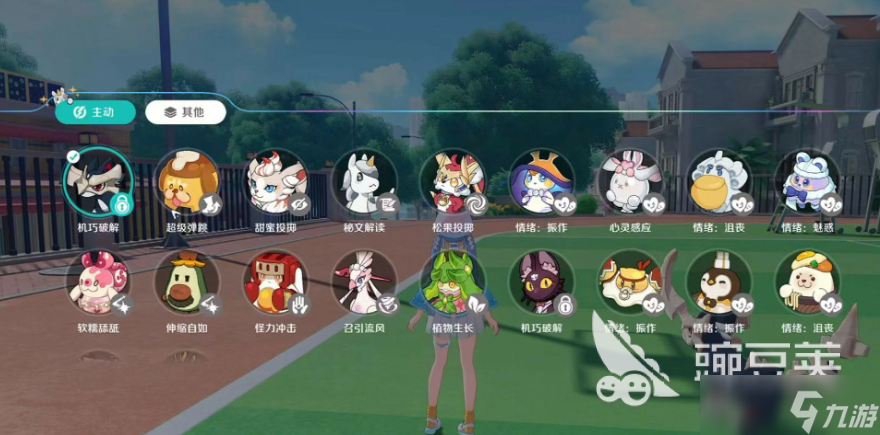 崩壞因緣精靈法師陣容如何搭配 崩壞因緣精靈法師隊搭配攻略