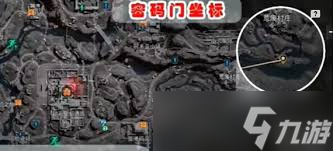 三角洲行動長弓溪谷密碼是多少