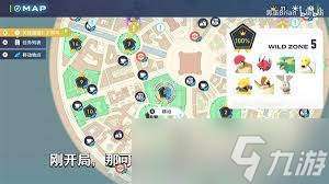 宝可梦传说ZAPVP初期怎么快速上分