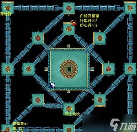 蓝星4宝箱密码是什么？