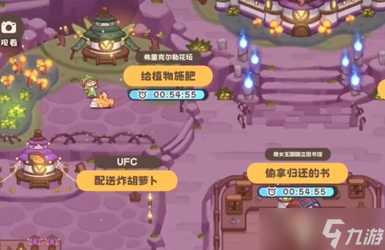嘟嘟臉惡作劇寵物怎么獲取