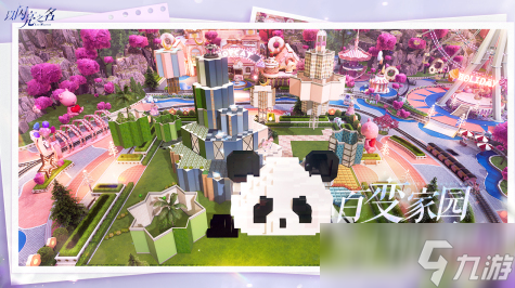 有趣的通关换装游戏大全推荐2025 超好玩的换装手游大盘点