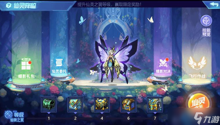 通用芯片全解析:戰(zhàn)斗力火箭飆升的秘密武器