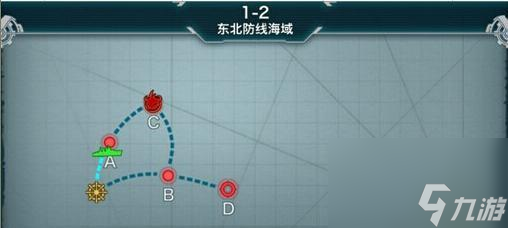 大話西游雄關(guān)鐵陣打法技巧是什么 怎么快速通關(guān) 截圖