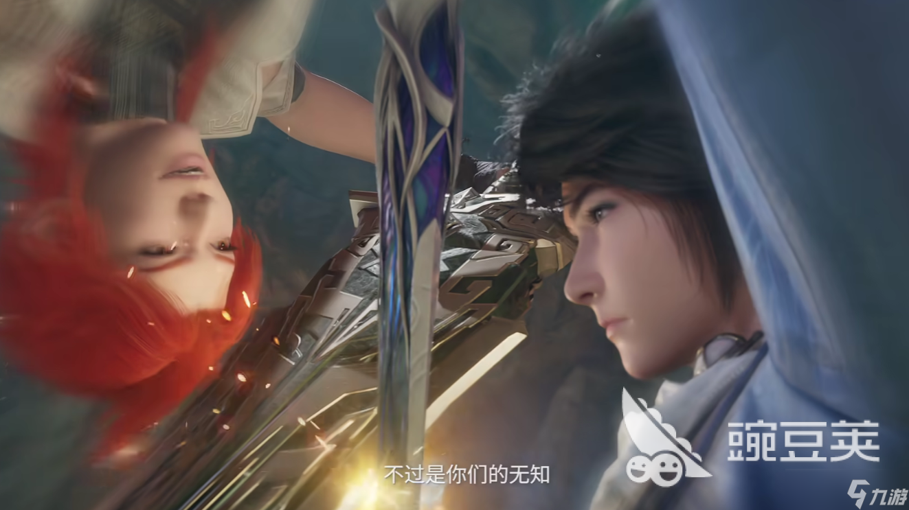 王者荣耀世界琥珀纪元背景故事是什么 王者荣耀世界琥珀纪元世界观分析