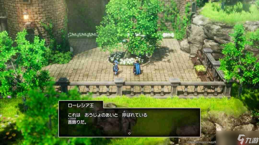 《勇者斗惡龍1&2 HD-2D重制版》新系統(tǒng)情報 故事的開端