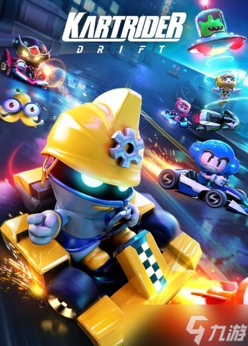 Nexon启动Nitro Studio破产清算,跑跑卡丁车新作失利致巨额亏损