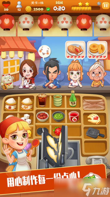 2025单机小游戏儿童类型推荐 最好玩的益智单机小游戏大盘点