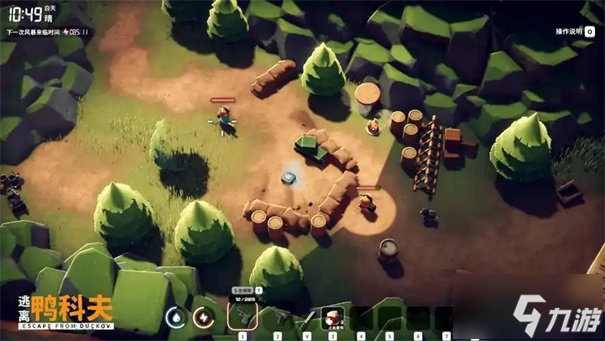 逃离鸭科夫高收益点位推荐