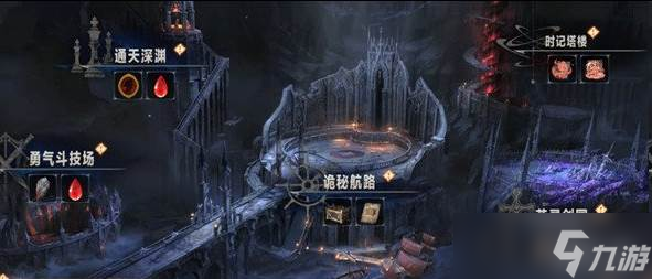 银与绯材料副本怎么打 材料副本打法教学