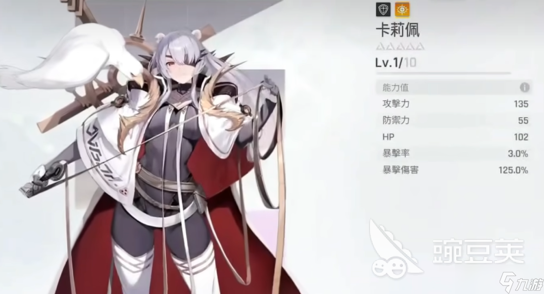 卡厄思?jí)艟郴锇檫x誰好 卡厄思?jí)艟郴锇檫x擇攻略