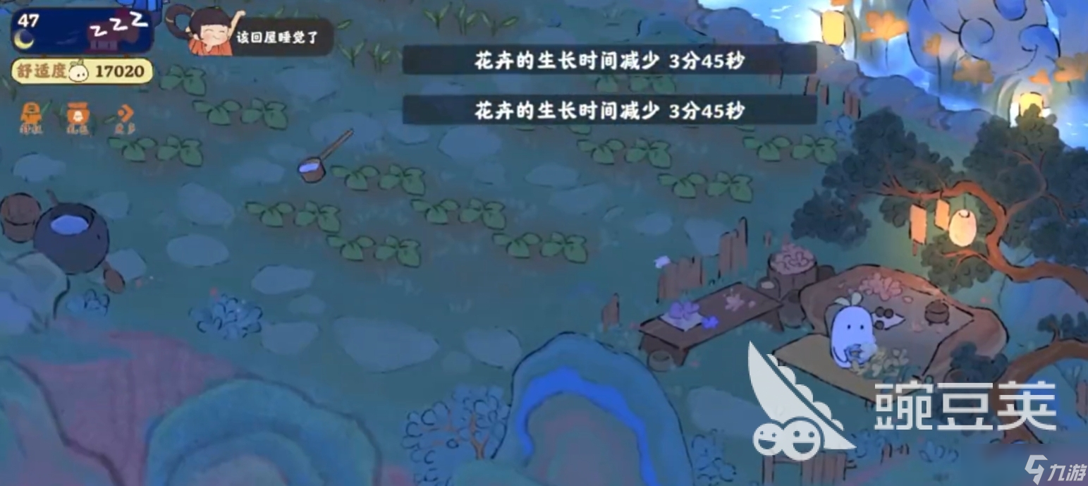 桃源深处有人家花圃育种玩法攻略 桃源深处有人家花圃怎么育种