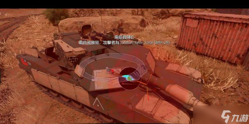 战争雷霆怎么切换时间?操作步骤是怎样的?