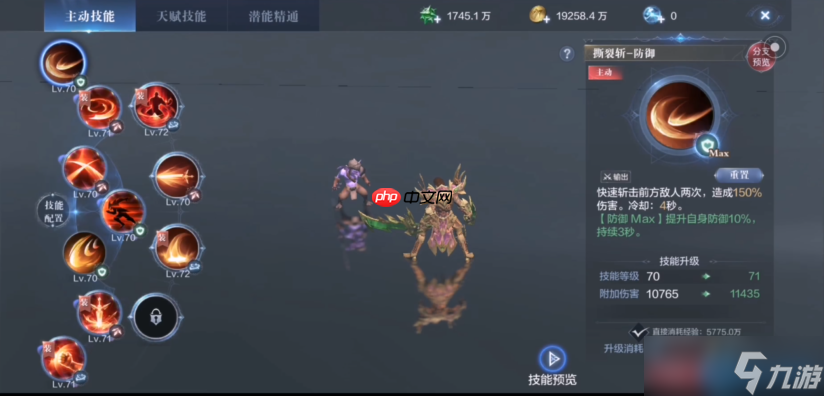 双刀狂战终极指南 撕裂战场的猩红风暴