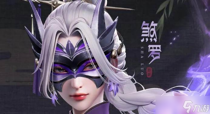 凡人修仙传人界篇手游掌天瓶玩法