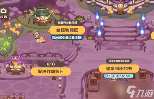 嘟嘟脸恶作剧宠物怎么获取 嘟嘟脸恶作剧宠物获取攻略