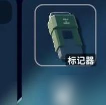 《逃离鸭科夫》新手实用技巧汇总 逃离鸭科夫回档方法分享