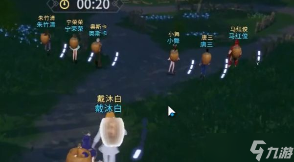 《斗羅大陸誅邪傳說》主線任務(wù)完成攻略