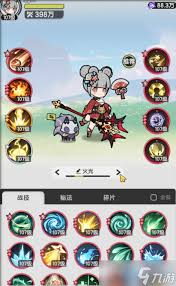 风之海岸术士不同元素流派怎么玩