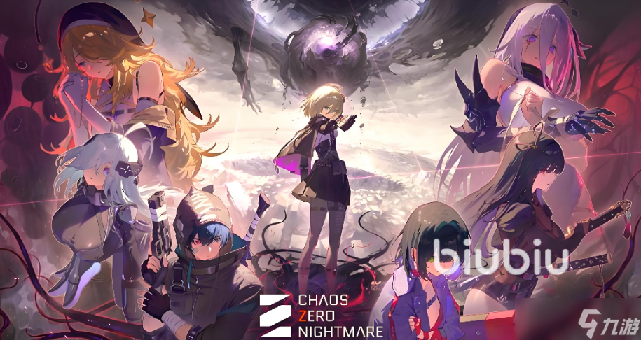 卡厄思梦境加速器哪款好用 稳定靠谱的卡厄思梦境加速器推荐