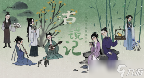 红黑阵营模拟游戏怎么下载 2025流行的红黑阵营模拟游戏合集