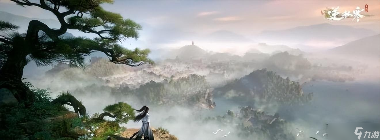 就算是外國友人，碎夢(mèng)依舊getout！逆水寒手游上線steam重回公測(cè)