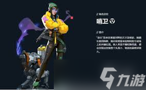 無畏契約手游奇樂玩法有哪些技巧