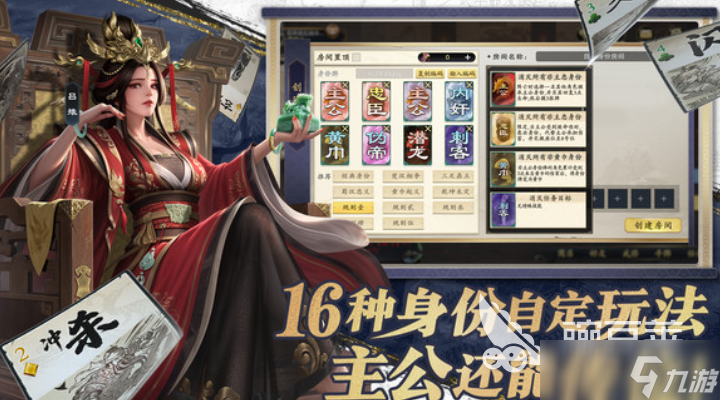 名将杀什么时候公测 名将杀公测介绍