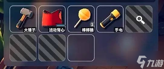 《逃離鴨科夫》少林足球彩蛋分享