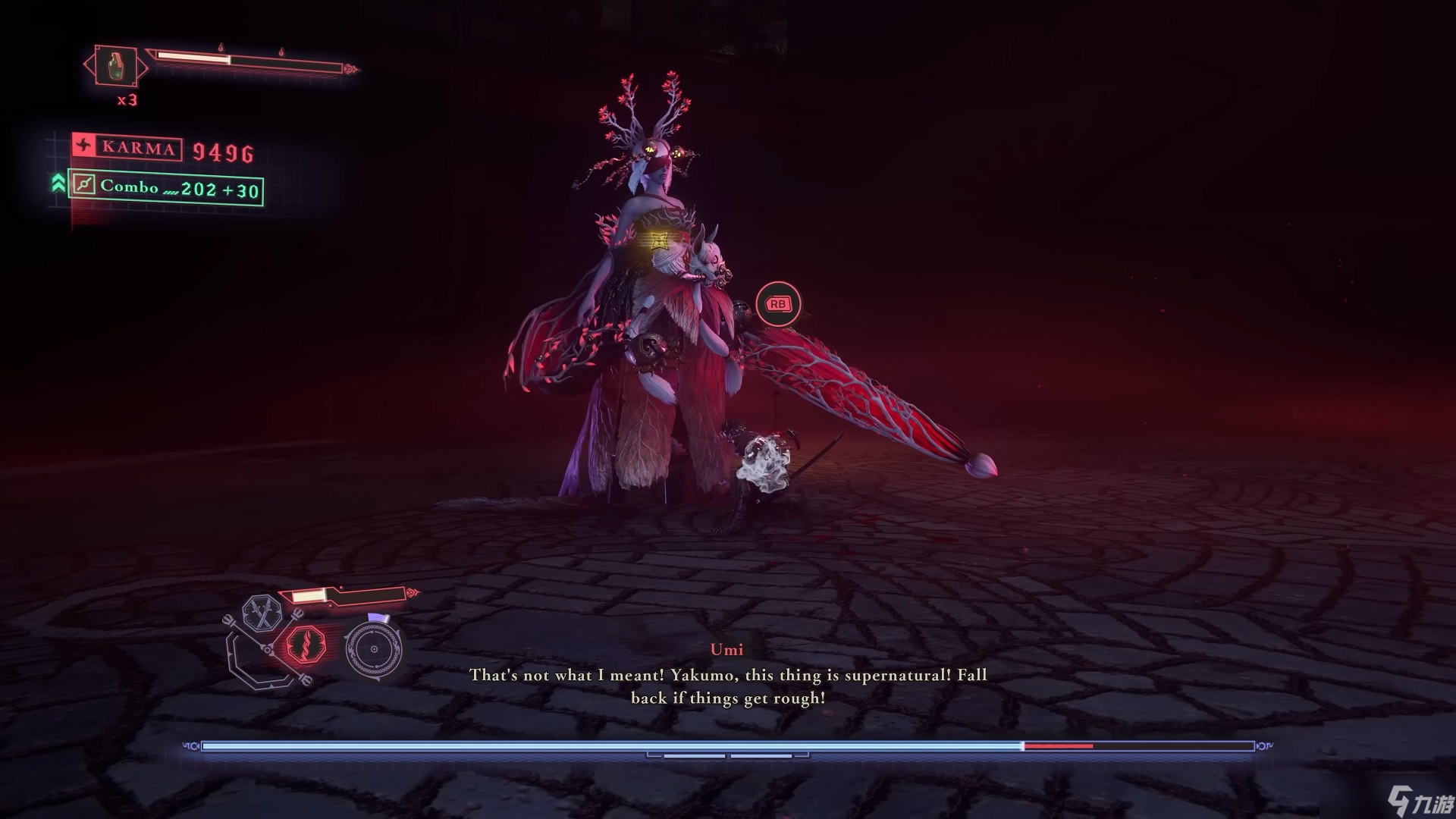 九游《忍者龙剑传 4》最终前瞻：王者归来